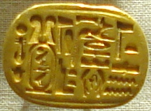 Siegelring eines altägyptischen Priesters
